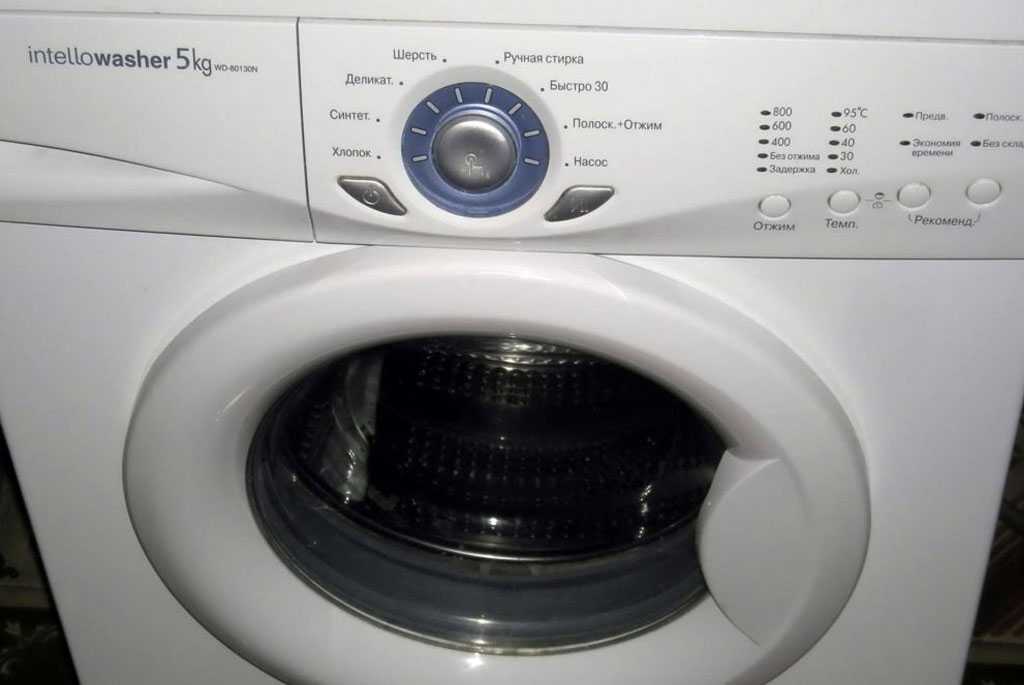 Не горят индикаторы стиральной машины  Барвиха
